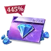 Mobile Legends Weekly Diamond Pass (Brazil)